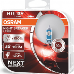 OSRAM NIGHT BREAKER LASER +150% H11 55W lemputės