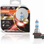 OSRAM NIGHT BREAKER LASER +200% H11 55W lemputės