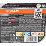 OSRAM NIGHT BREAKER LASER +200% H11 55W lemputės..